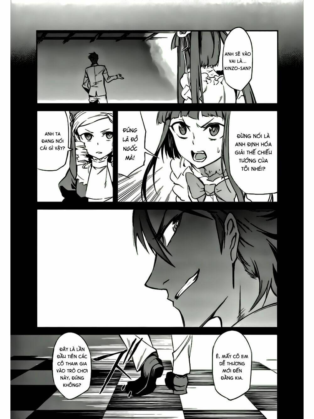 Umineko No Naku Koro Ni Chiru Ep 5: End Of The Golden Witch Chương 15 Ảnh 53