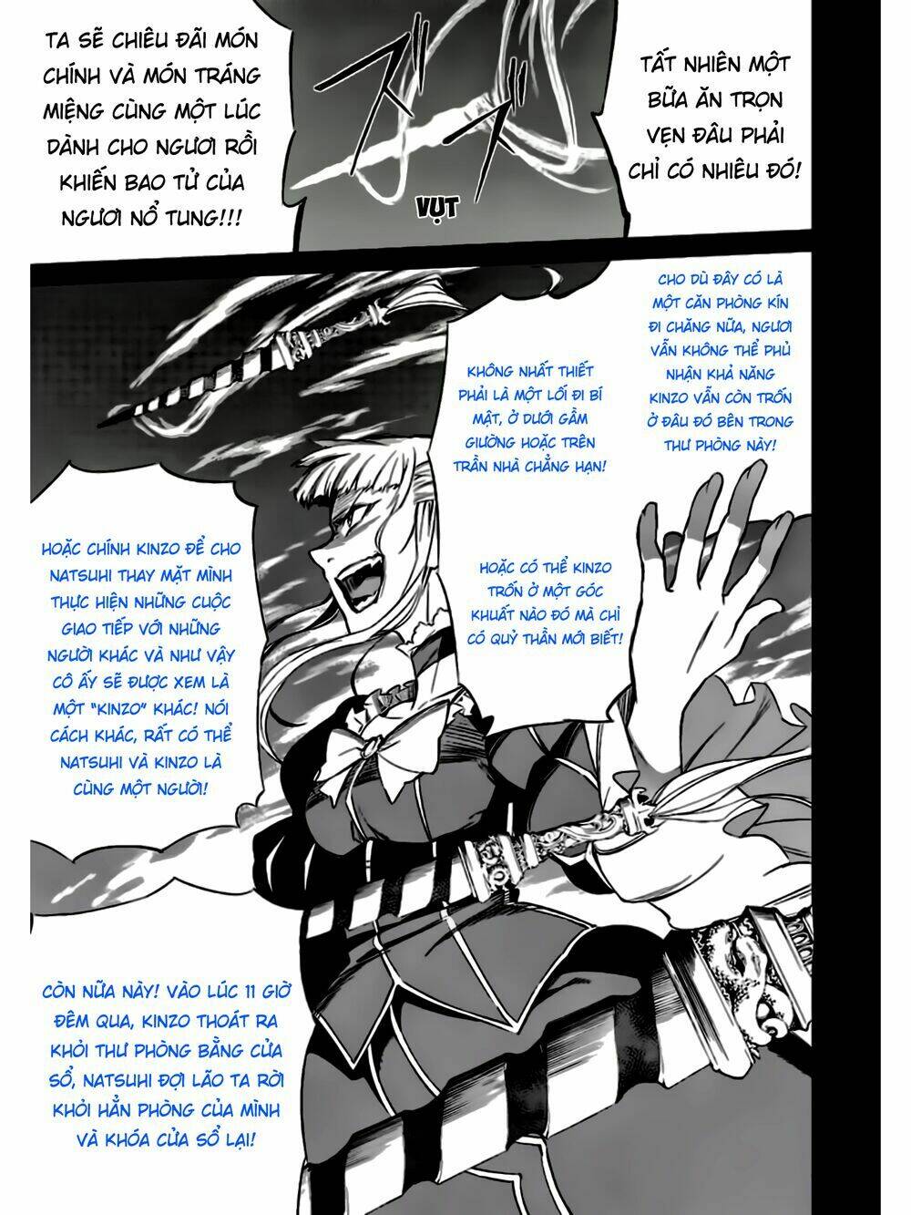 Umineko No Naku Koro Ni Chiru Ep 5: End Of The Golden Witch Chương 15 Ảnh 32