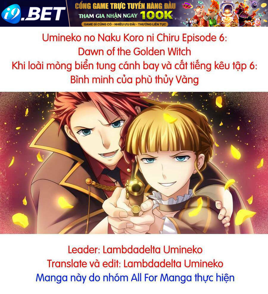 Umineko No Naku Koro Ni Chiru Episode 6: Dawn Of The Golden Witch Chương 4 Ảnh 2