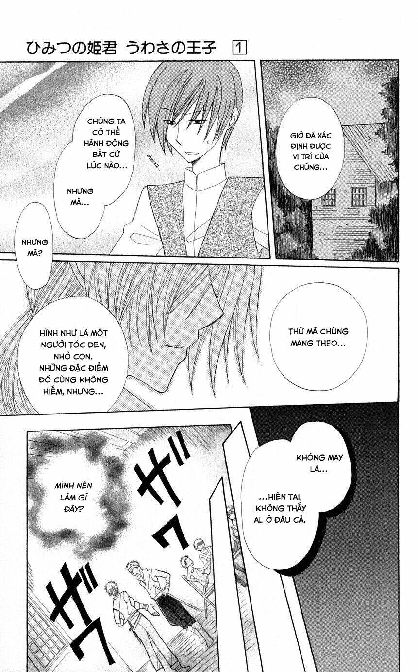 Himitsu No Himegimi Uwasa No Ouji Chương 4 Ảnh 26