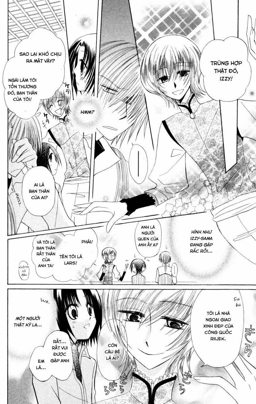 Himitsu No Himegimi Uwasa No Ouji Chương 5 Ảnh 13
