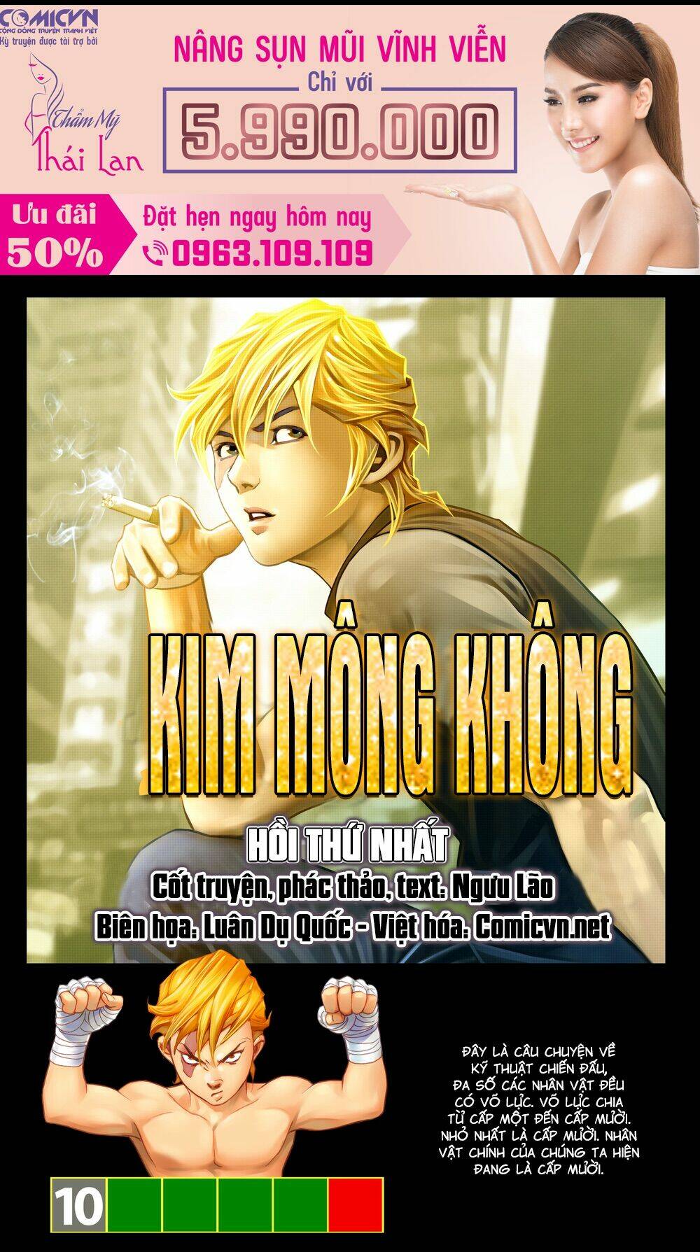 Kim Mông Không Teddy Kim Chương 1 Ảnh 2