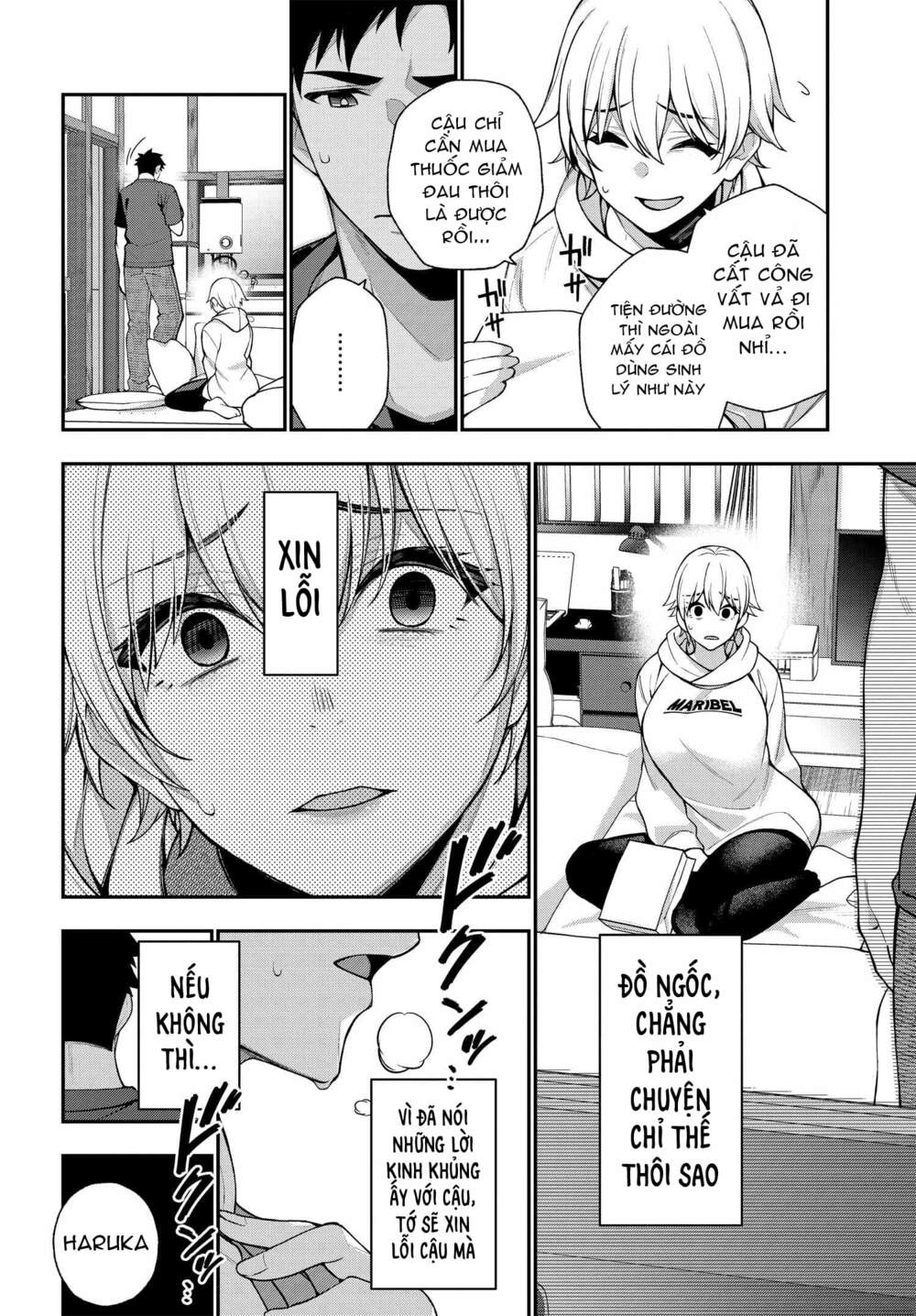 Kare To Kanojo No Sentaku Chương 11 Ảnh 25