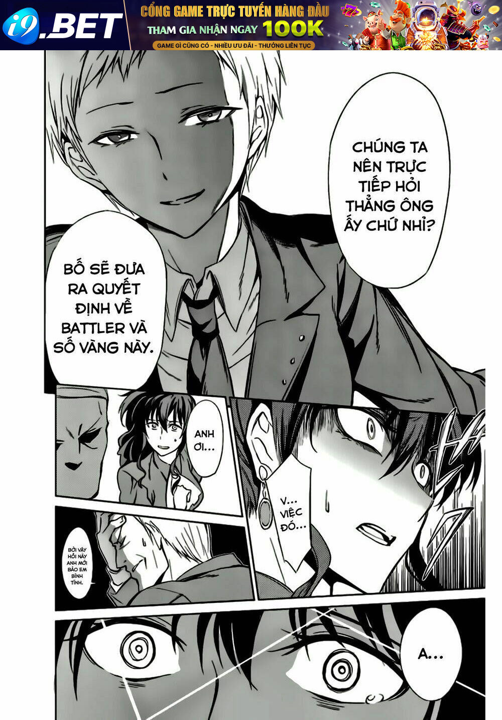 Umineko No Naku Koro Ni Chiru Ep 5: End Of The Golden Witch Chương 8 Ảnh 46