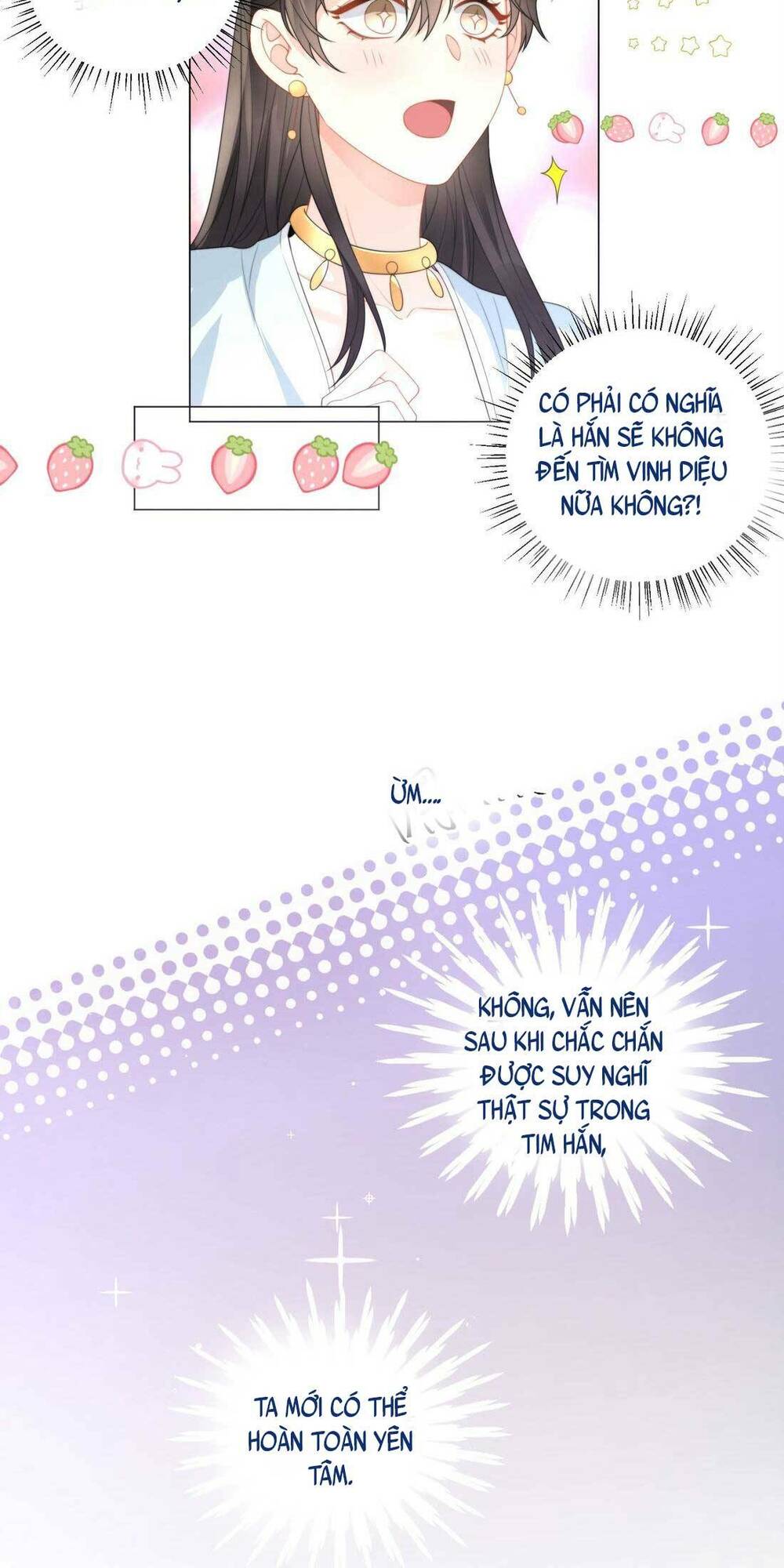 Bá Tổng Không Có Não Chương 7 Ảnh 30