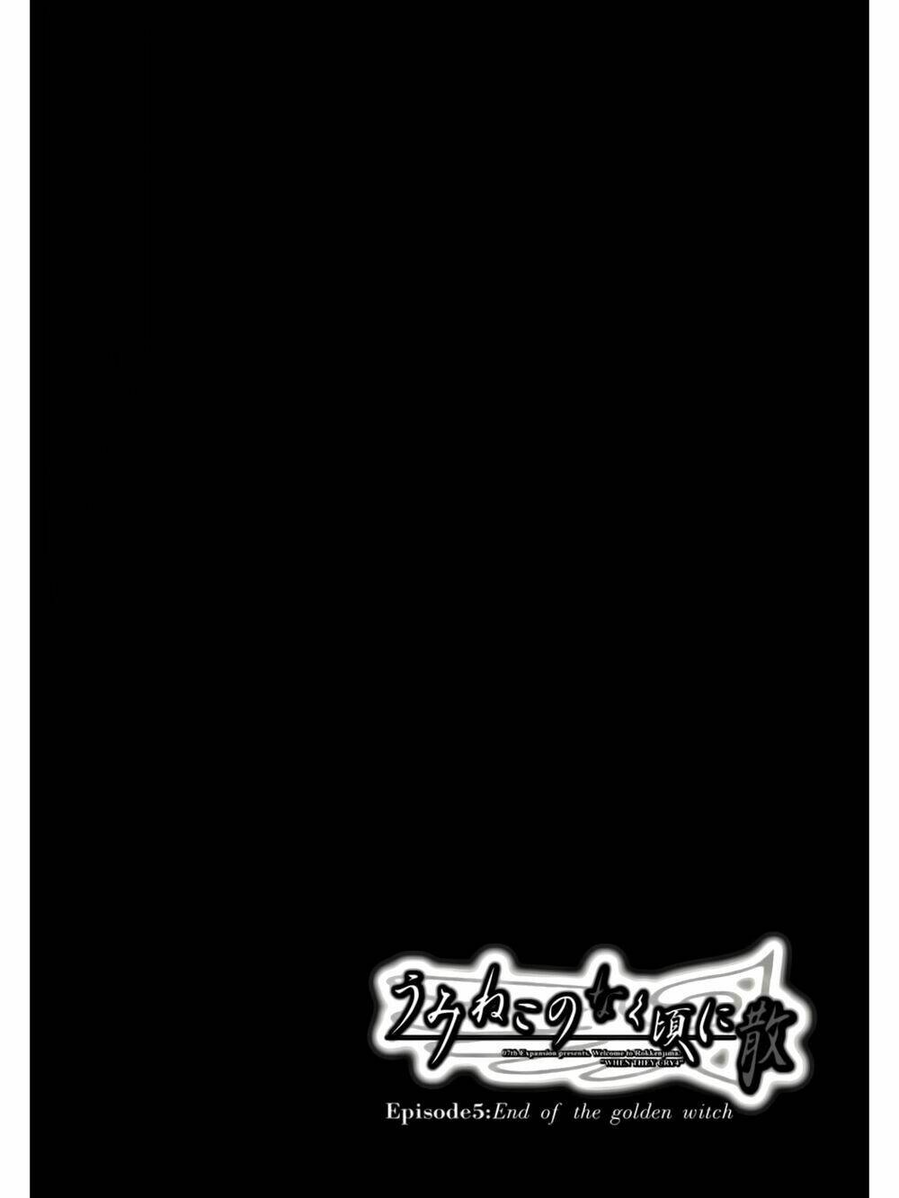 Umineko No Naku Koro Ni Chiru Ep 5: End Of The Golden Witch Chương 11 Ảnh 43