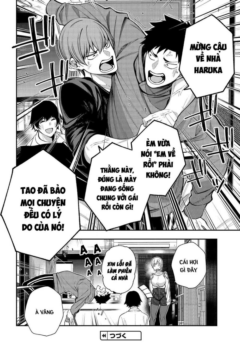 Kare To Kanojo No Sentaku Chương 9 Ảnh 32