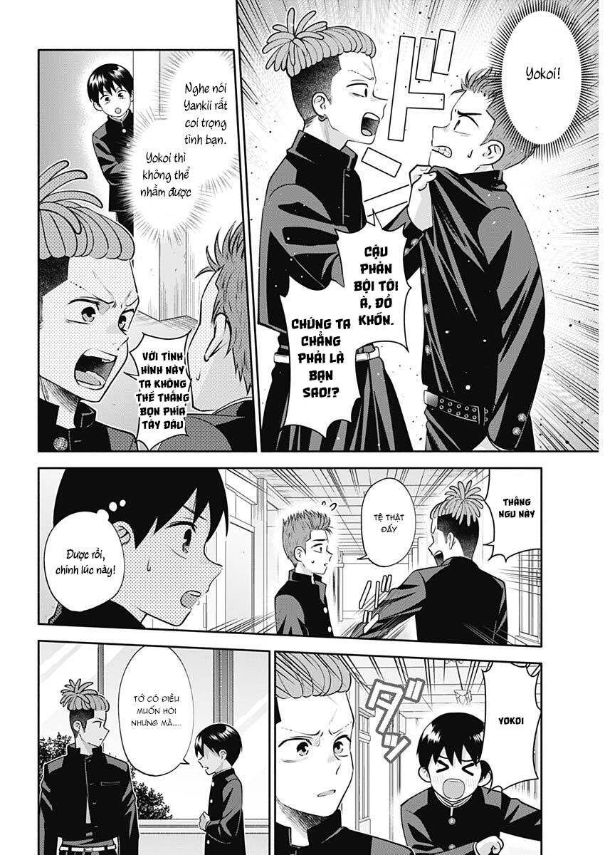 Shigure-San Muốn Trở Thành Người Hướng Ngoại!! Chương 20 Ảnh 9