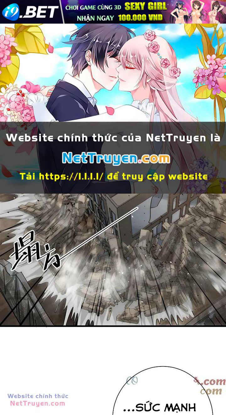 Luân Bàn Thế Giới Chương 163 Ảnh 2