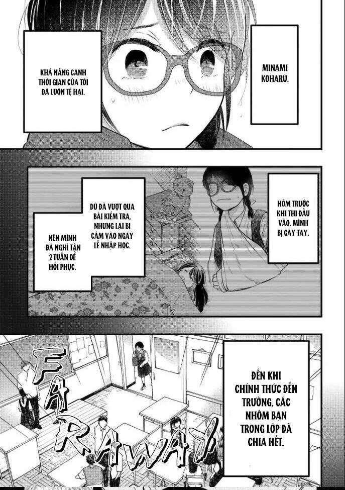 Sotodura Danshi No Shimizu-Kun Chương 1 Ảnh 10