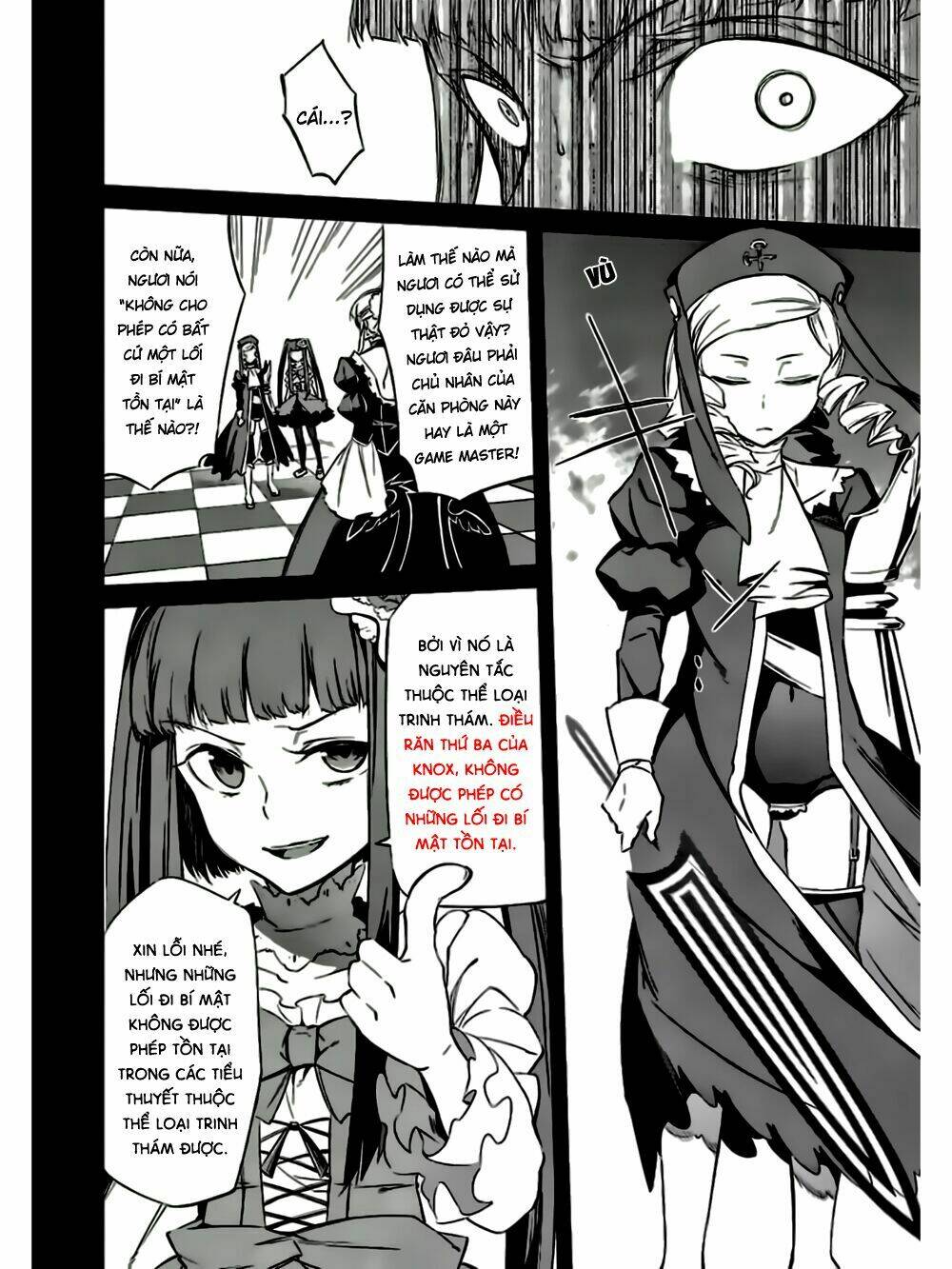 Umineko No Naku Koro Ni Chiru Ep 5: End Of The Golden Witch Chương 15 Ảnh 21