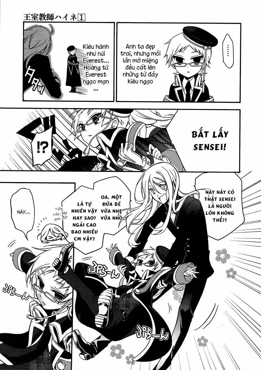 Oushitsu Kyoushi Haine Chương 1 Ảnh 26