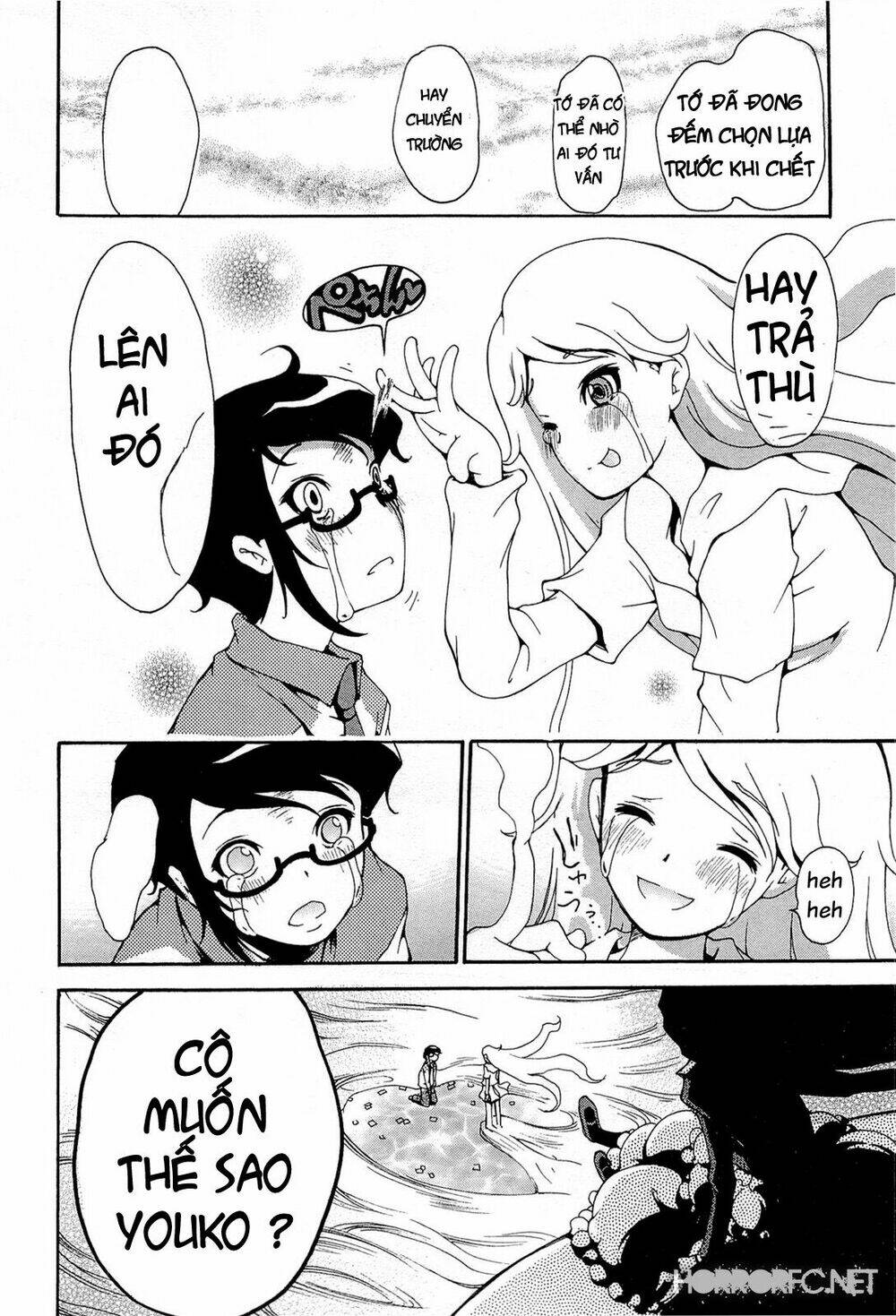 Higanbana No Saku Yoru Ni Chương 16 Ảnh 23