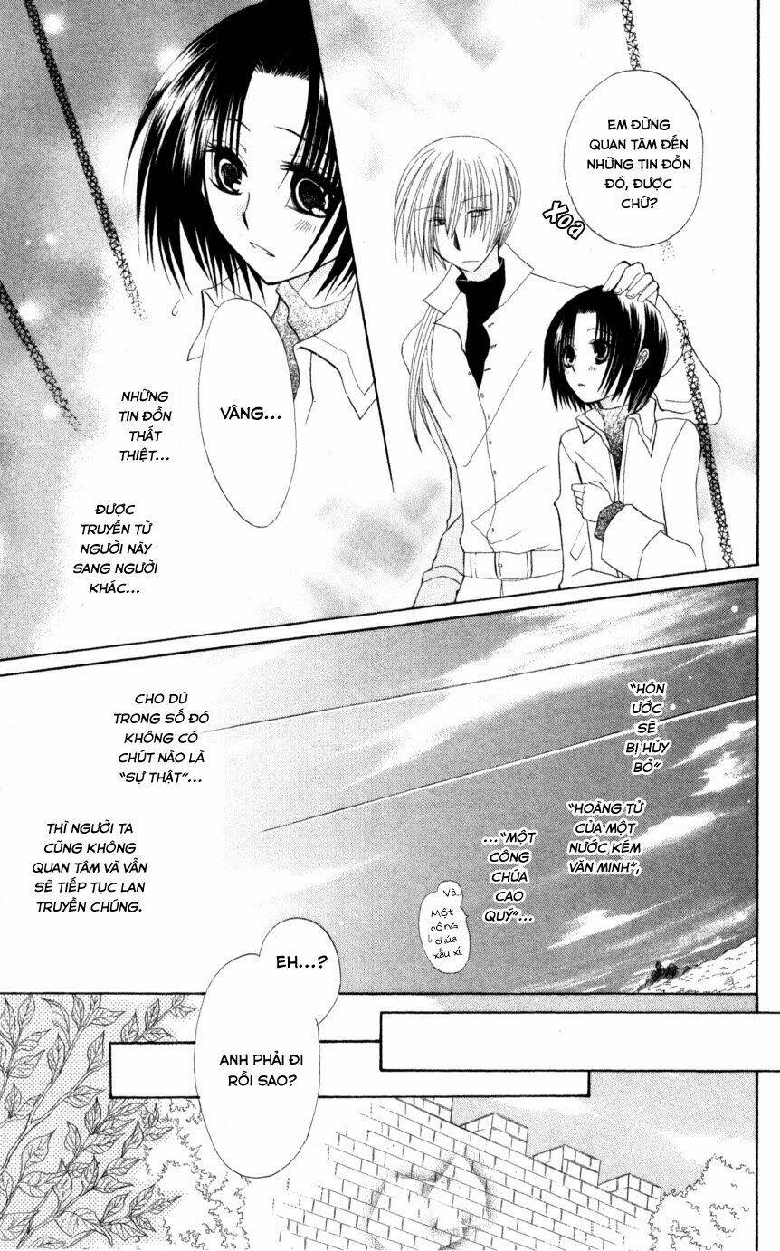 Himitsu No Himegimi Uwasa No Ouji Chương 5 Ảnh 16