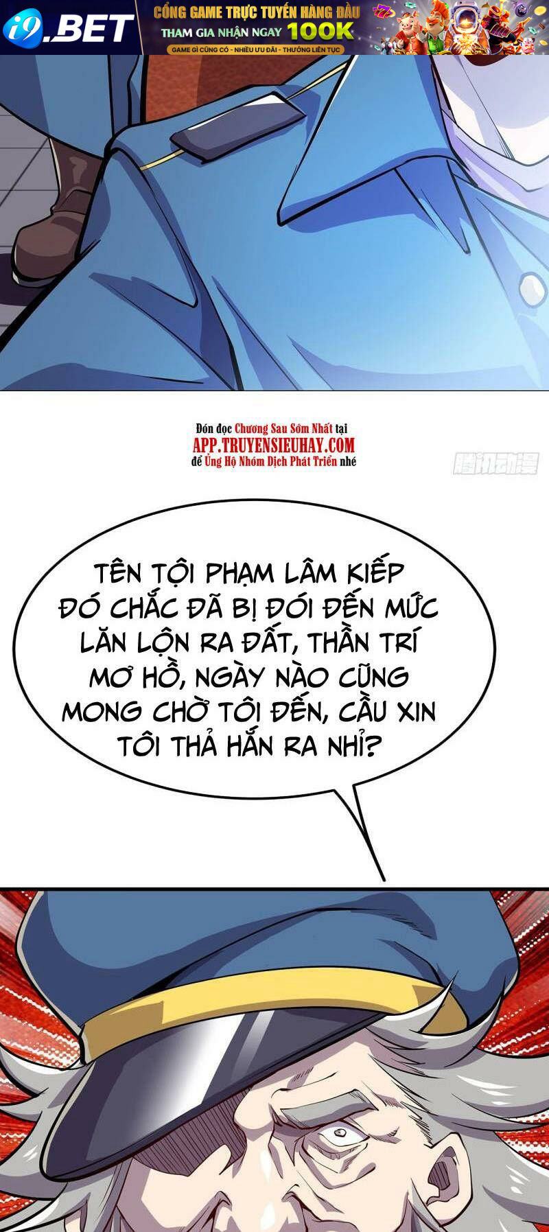 Anh Hùng ? Ta Không Làm Lâu Rồi Chương 468 Ảnh 50