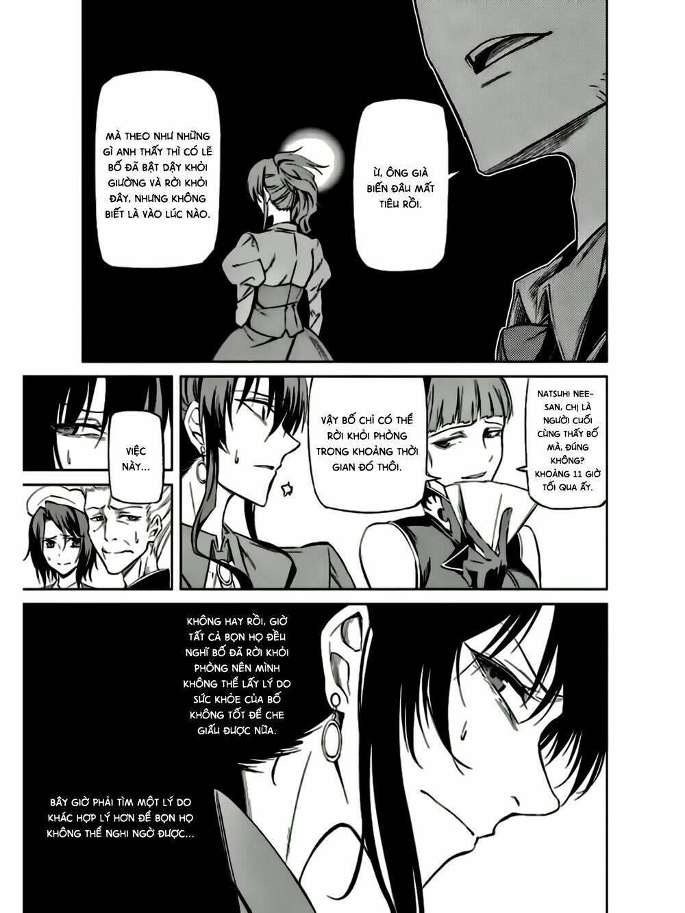 Umineko No Naku Koro Ni Chiru Ep 5: End Of The Golden Witch Chương 14 Ảnh 7