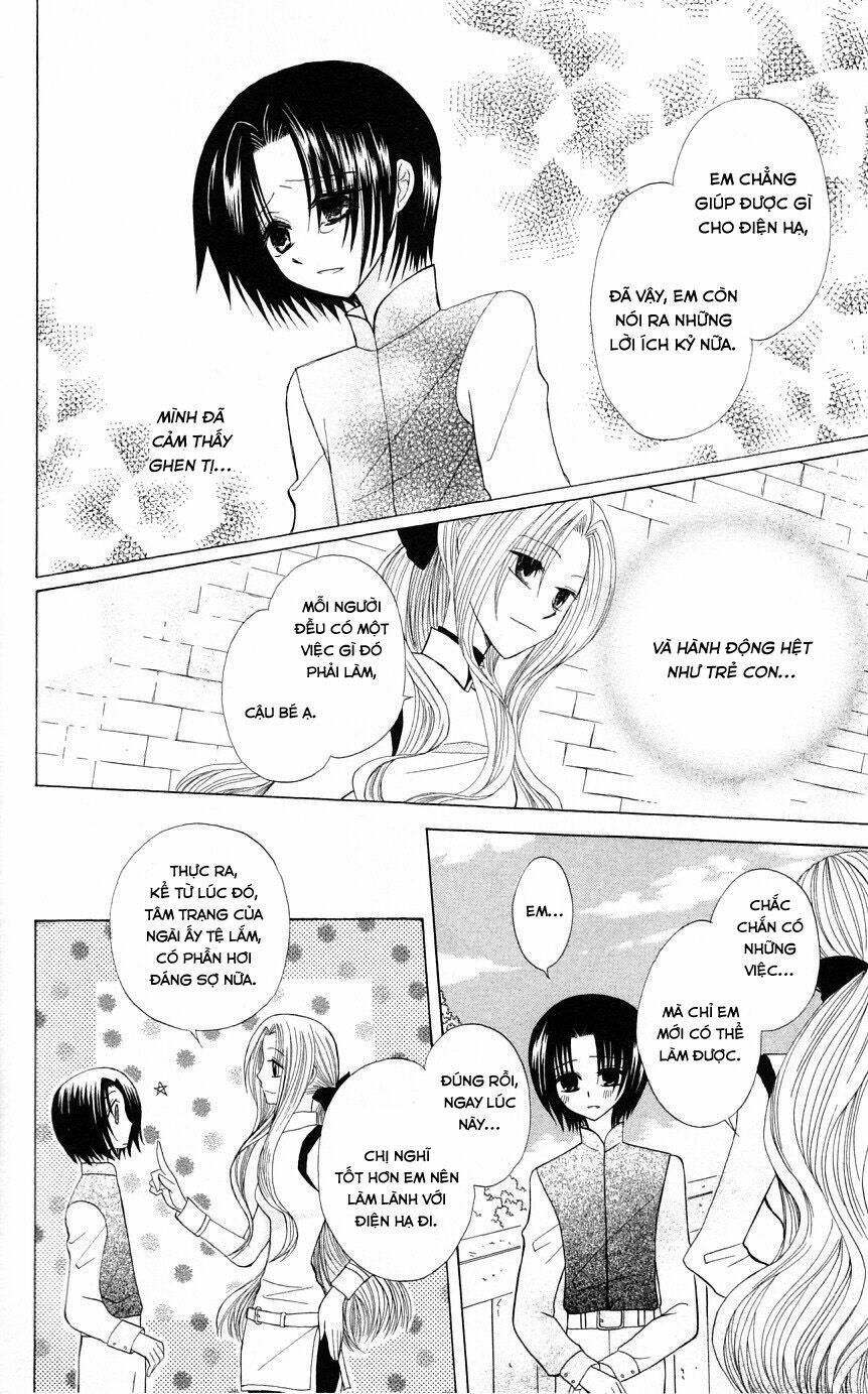 Himitsu No Himegimi Uwasa No Ouji Chương 4 Ảnh 19