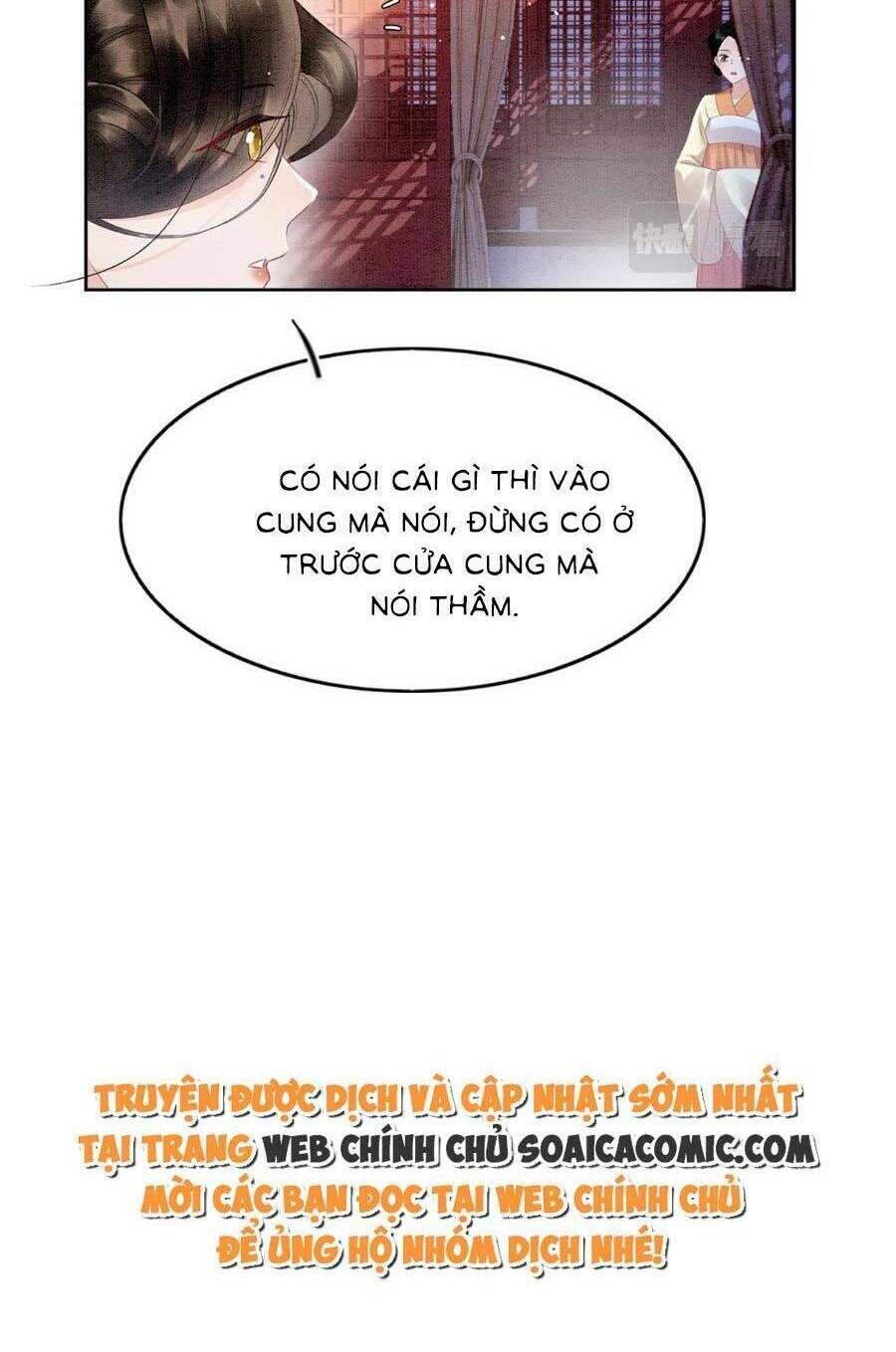 Bạch Nguyệt Quang Lạm Quyền Của Sủng Hậu Chương 97 Ảnh 7