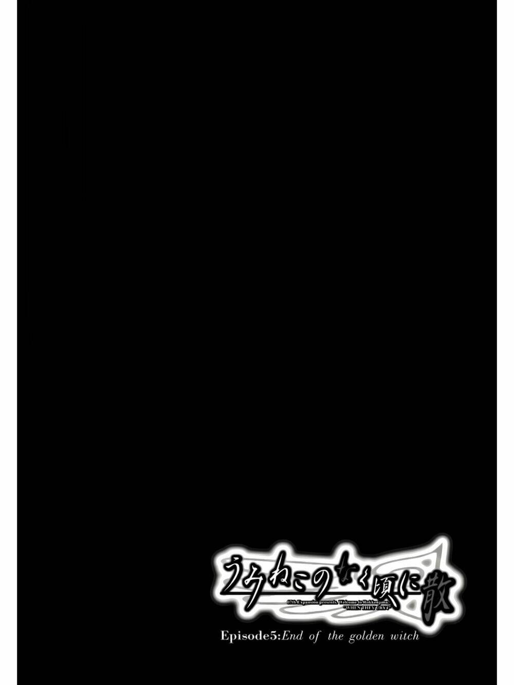 Umineko No Naku Koro Ni Chiru Ep 5: End Of The Golden Witch Chương 16 Ảnh 3