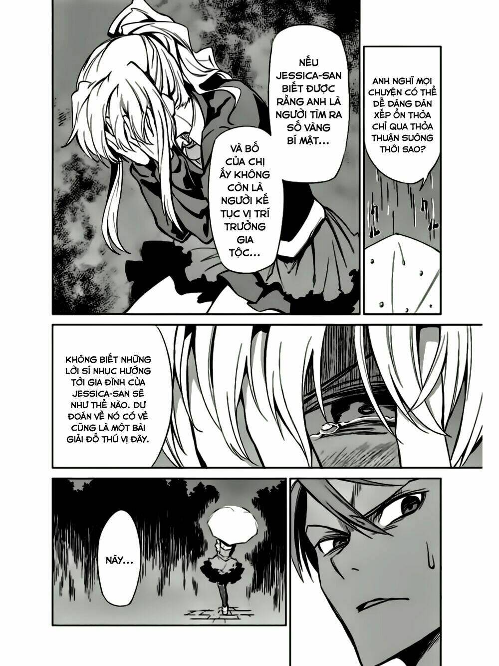 Umineko No Naku Koro Ni Chiru Ep 5: End Of The Golden Witch Chương 8 Ảnh 12