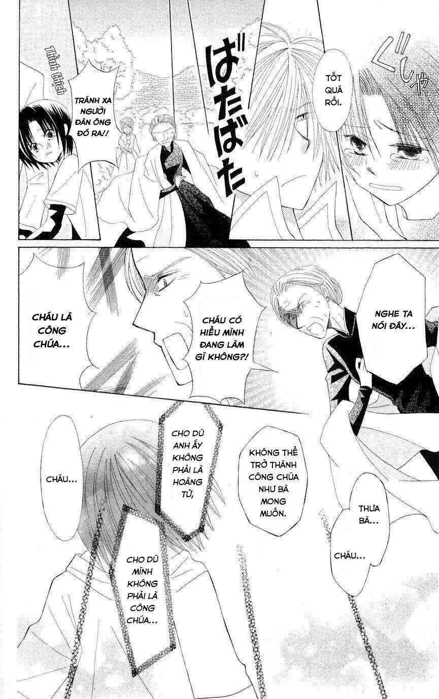 Himitsu No Himegimi Uwasa No Ouji Chương 3 Ảnh 37
