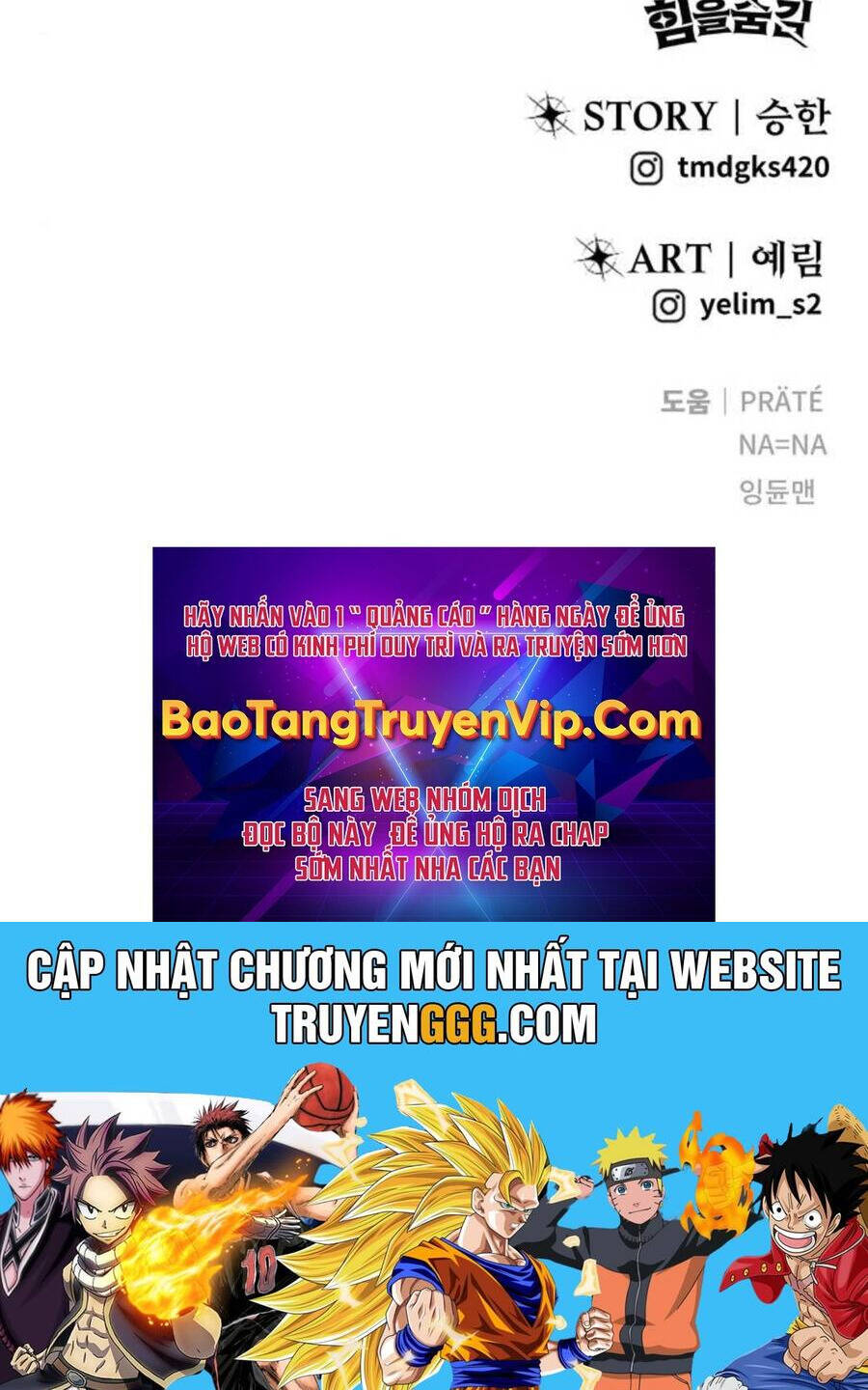 Tôi Mạnh Hơn Anh Hùng Chương 65 Ảnh 162