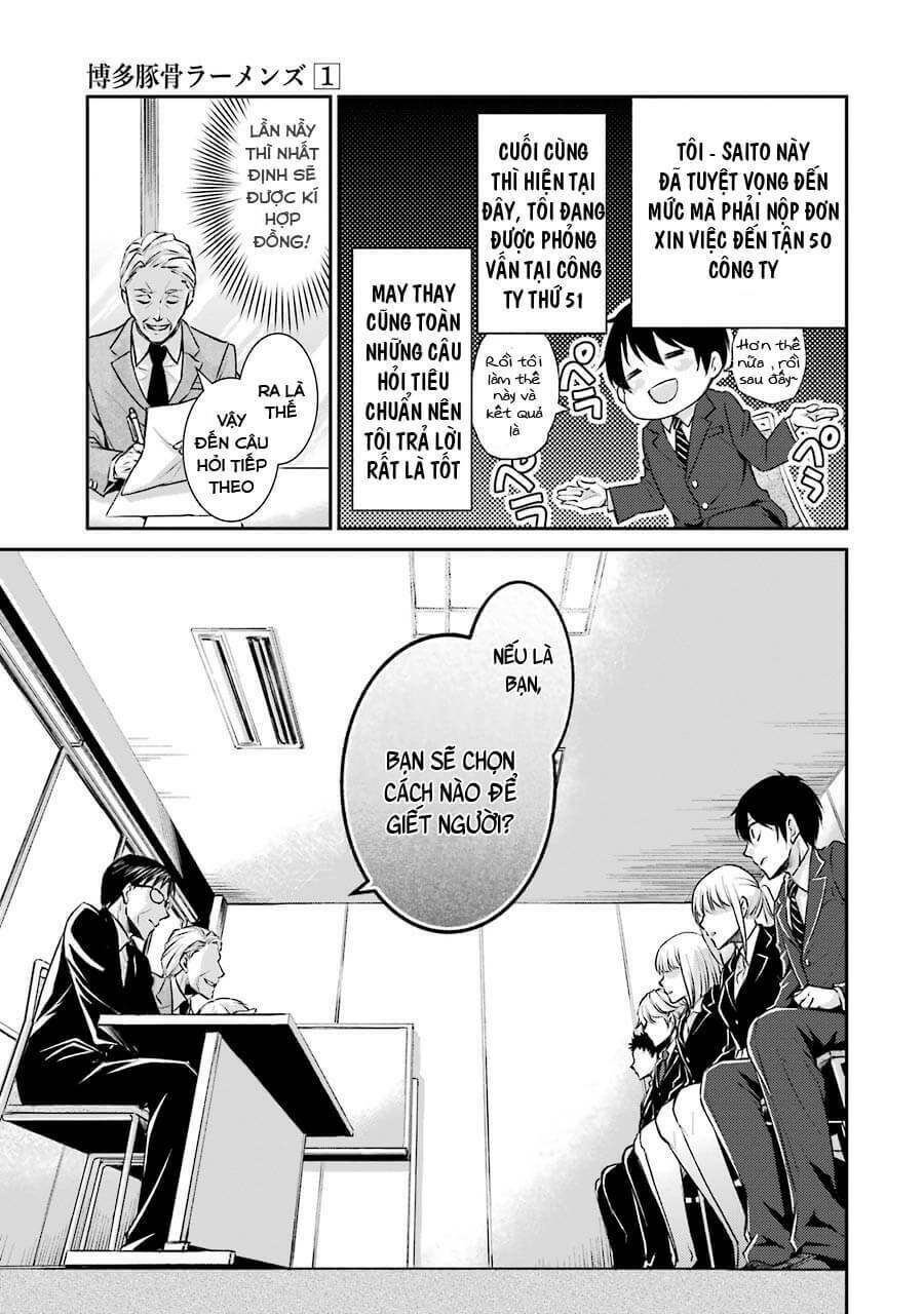 Hakata Tonkotsu Ramens Chương 1 Ảnh 11