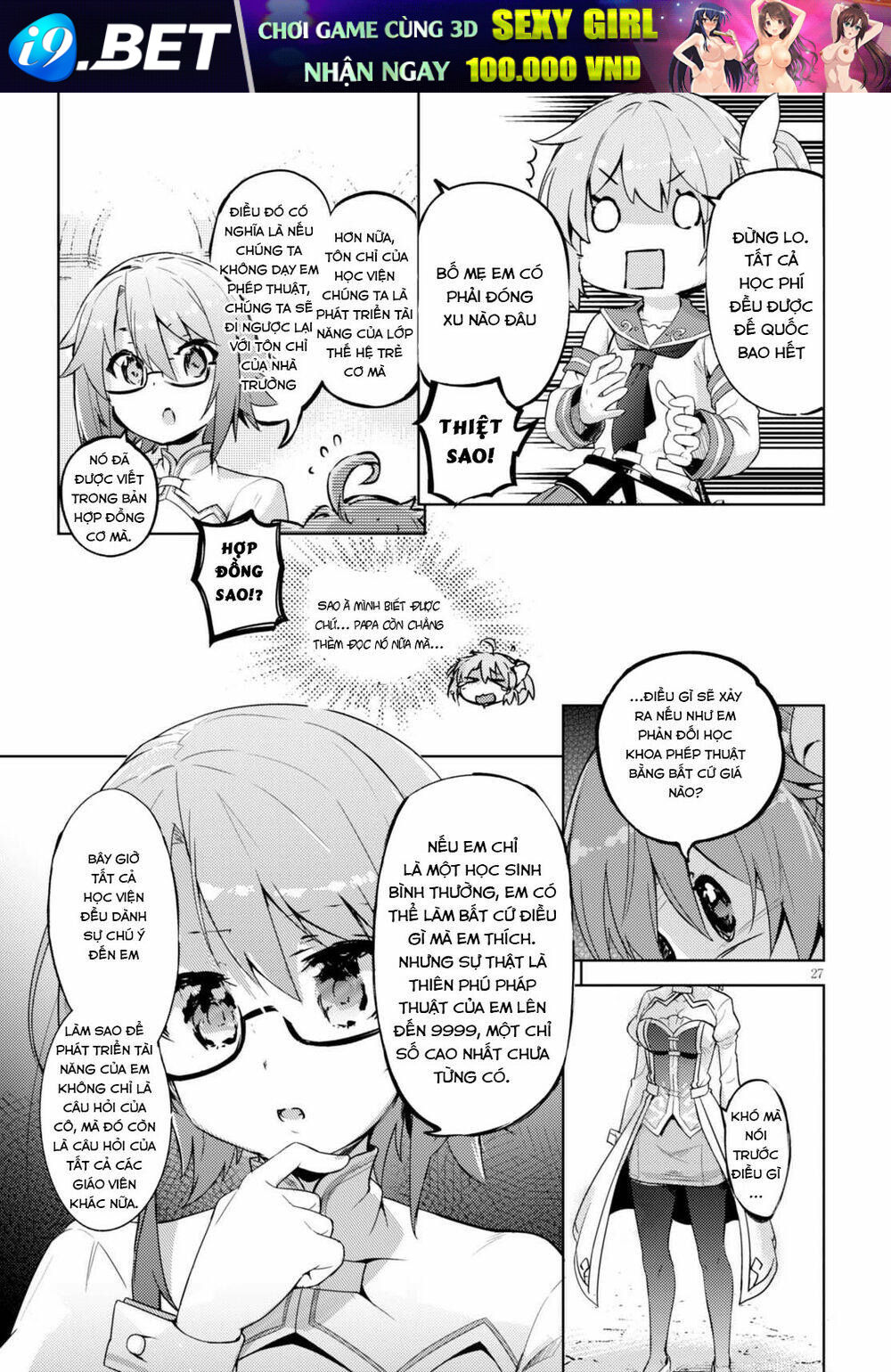 Kenshi O Mezashite Nyugaku Shitanoni Maho Tekisei 9999 Nandesukedo!? Chương 1 Ảnh 32