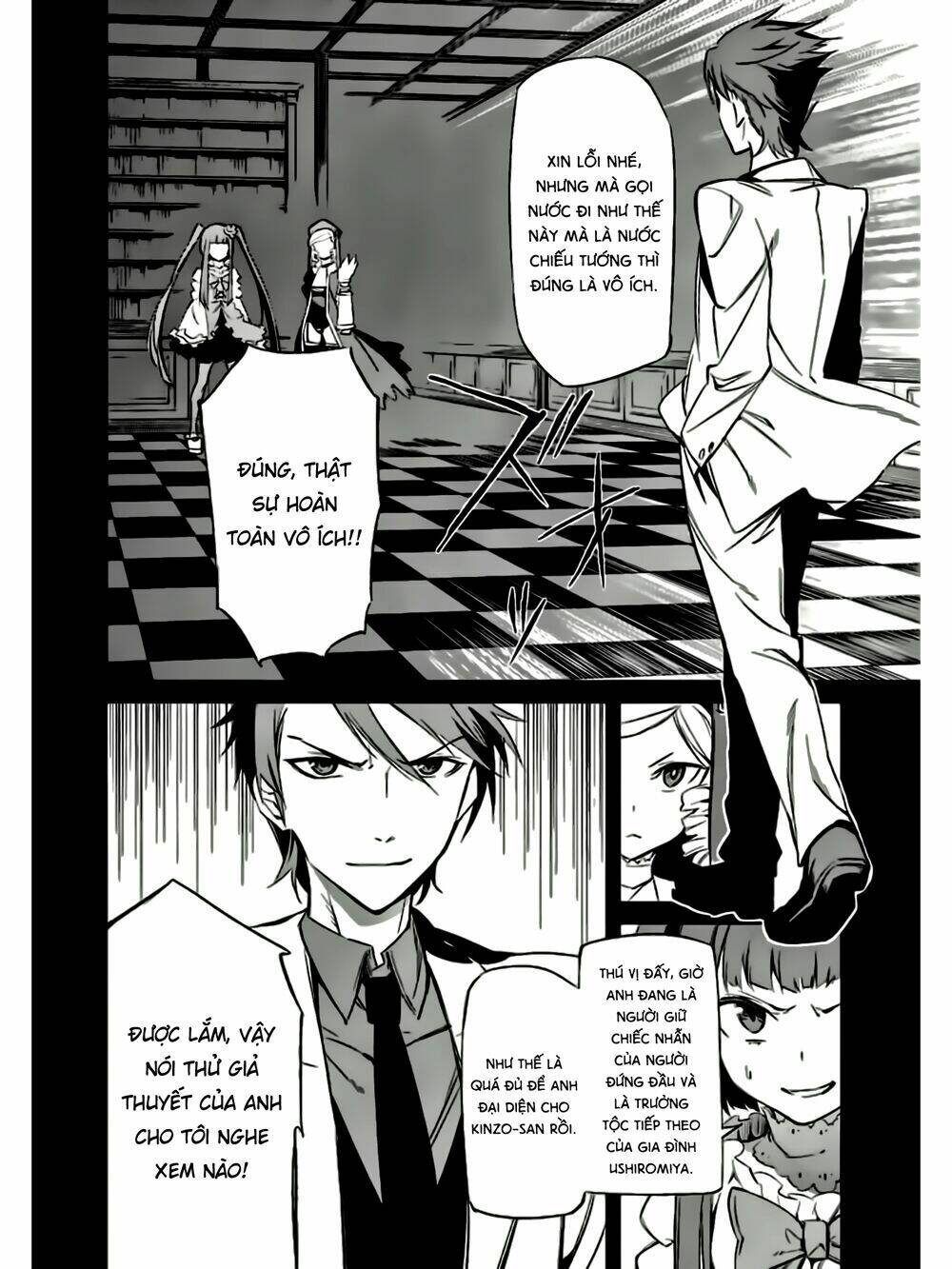 Umineko No Naku Koro Ni Chiru Ep 5: End Of The Golden Witch Chương 15 Ảnh 54