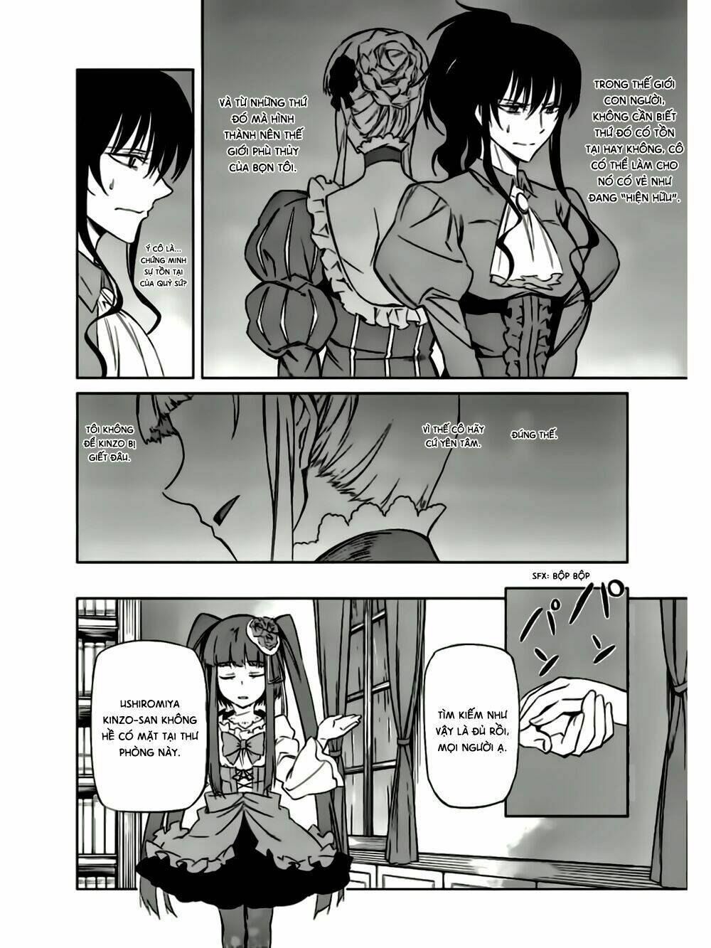Umineko No Naku Koro Ni Chiru Ep 5: End Of The Golden Witch Chương 14 Ảnh 12