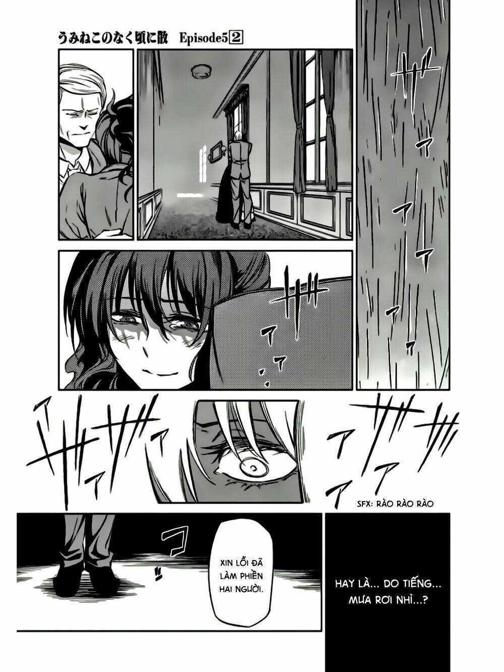 Umineko No Naku Koro Ni Chiru Ep 5: End Of The Golden Witch Chương 9 Ảnh 41