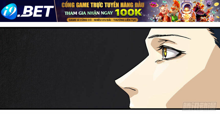 Số 63 Phố Bàng Bối Chương 1 Ảnh 5