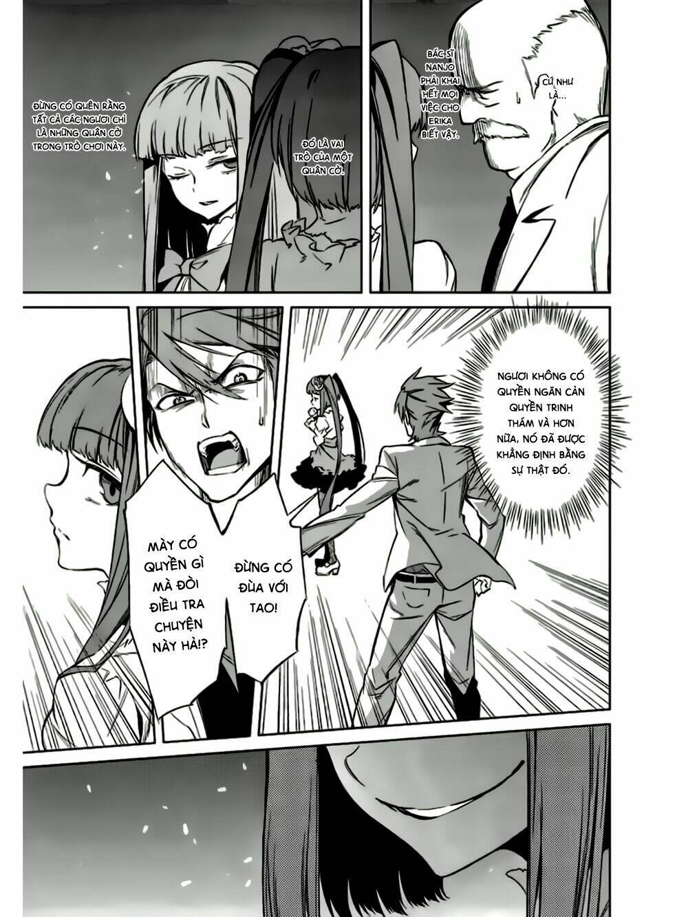 Umineko No Naku Koro Ni Chiru Ep 5: End Of The Golden Witch Chương 13 Ảnh 6