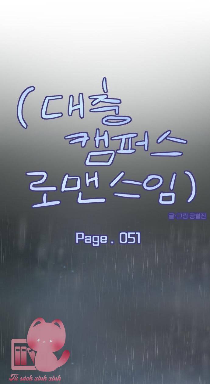 Tình Yêu Cấp 4 Chương 51 Ảnh 21