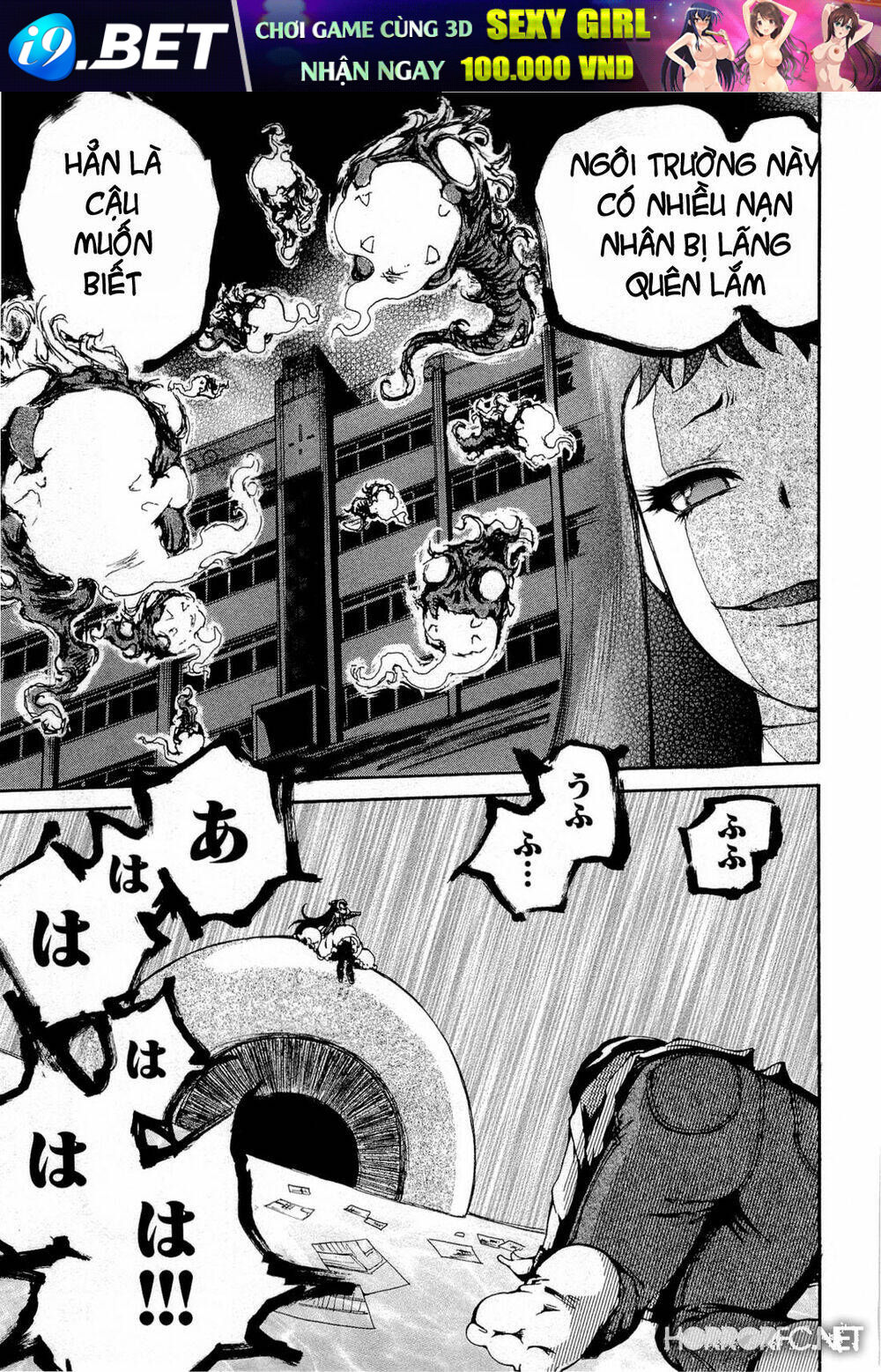 Higanbana No Saku Yoru Ni Chương 15 Ảnh 23
