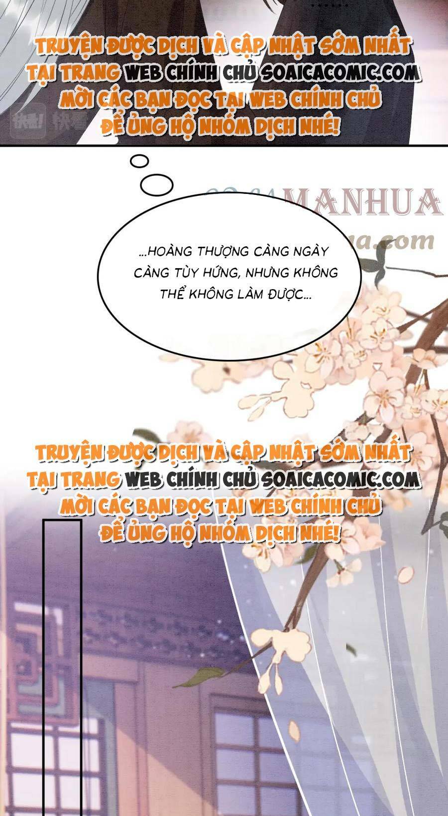 Bạch Nguyệt Quang Lạm Quyền Của Sủng Hậu Chương 103 Ảnh 14