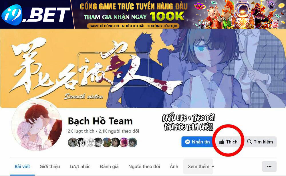 Đó Không Phải Chị Gái Tôi Chương 55 Ảnh 2