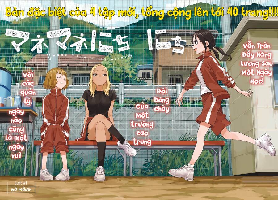 Mane Mane Nichi Nichi Chương 1 Ảnh 5