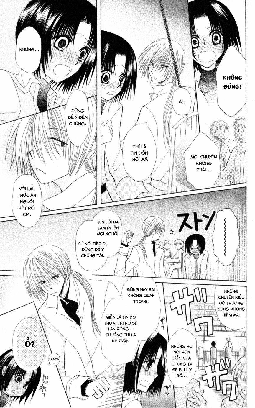 Himitsu No Himegimi Uwasa No Ouji Chương 5 Ảnh 12