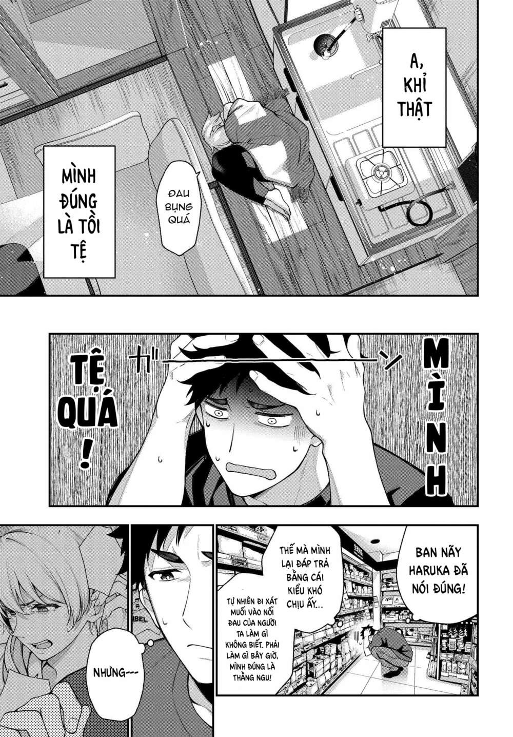 Kare To Kanojo No Sentaku Chương 11 Ảnh 12