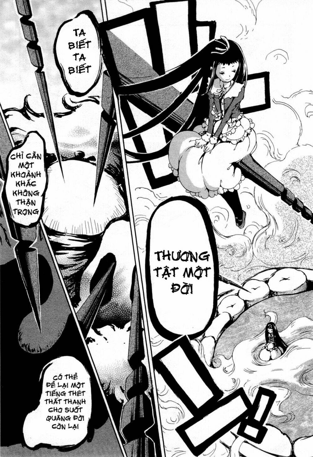 Higanbana No Saku Yoru Ni Chương 13 Ảnh 24