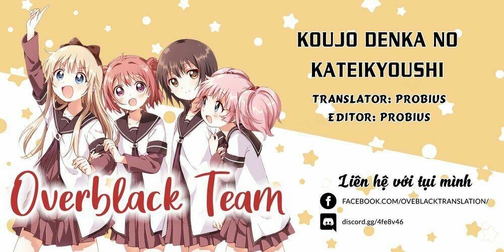 Koujo Denka No Kateikyoushi Chương 1 Ảnh 2