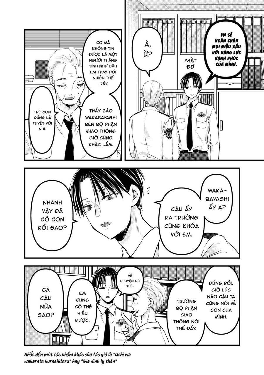 Mijuku Na Futari De Gozaimasu Ga Chương 92 Ảnh 9
