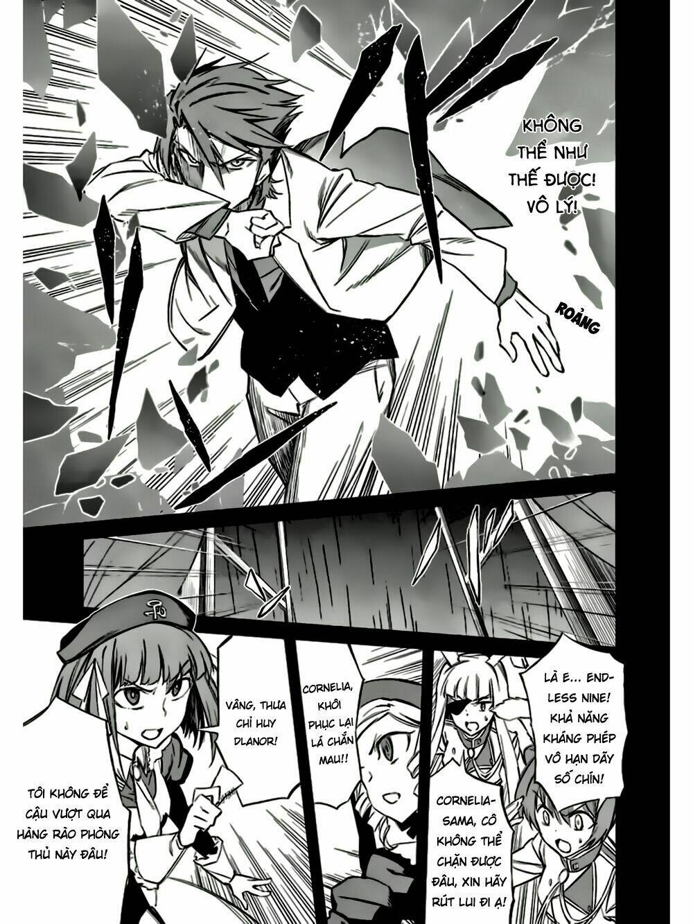 Umineko No Naku Koro Ni Chiru Ep 5: End Of The Golden Witch Chương 16 Ảnh 20