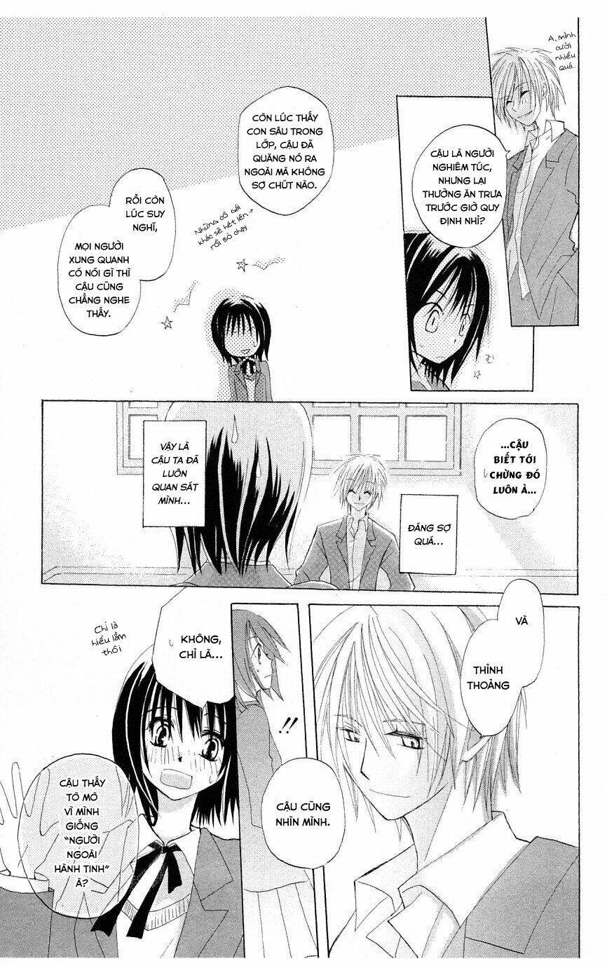 Himitsu No Himegimi Uwasa No Ouji Chương 4.5 Ảnh 14