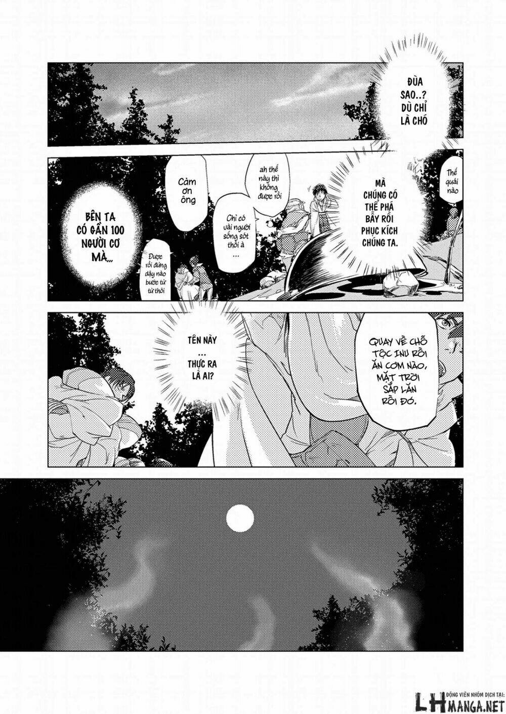 Jinrou E No Tensei, Maou No Fukukan Chương 0 Ảnh 16