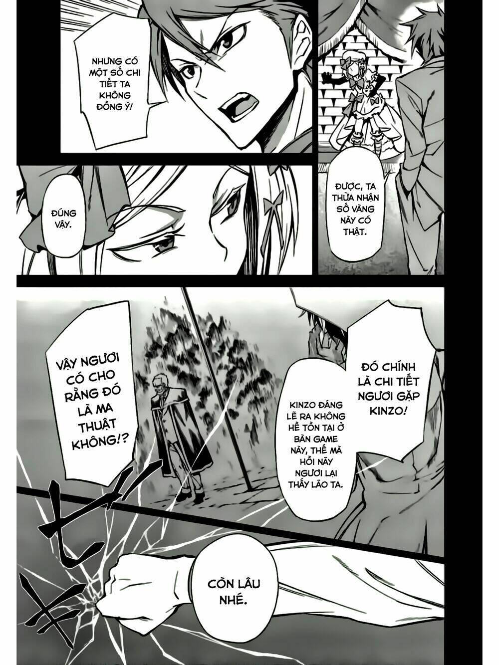 Umineko No Naku Koro Ni Chiru Ep 5: End Of The Golden Witch Chương 8 Ảnh 29