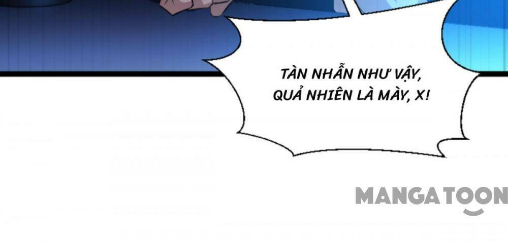 Ảnh Hậu Lão Bà Không Được Chạy Chương 225 Ảnh 24