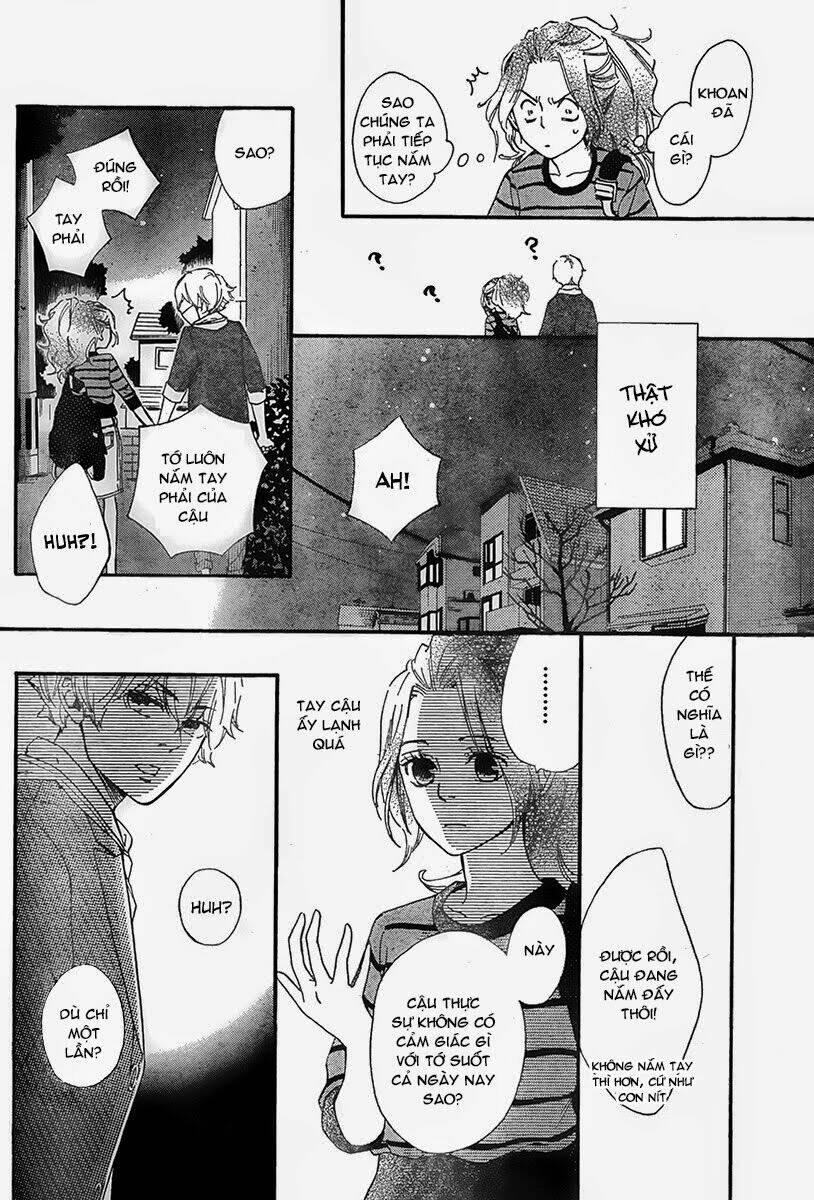 Watashitachi Ni Wa Kabe Ga Aru Chương 2 Ảnh 32