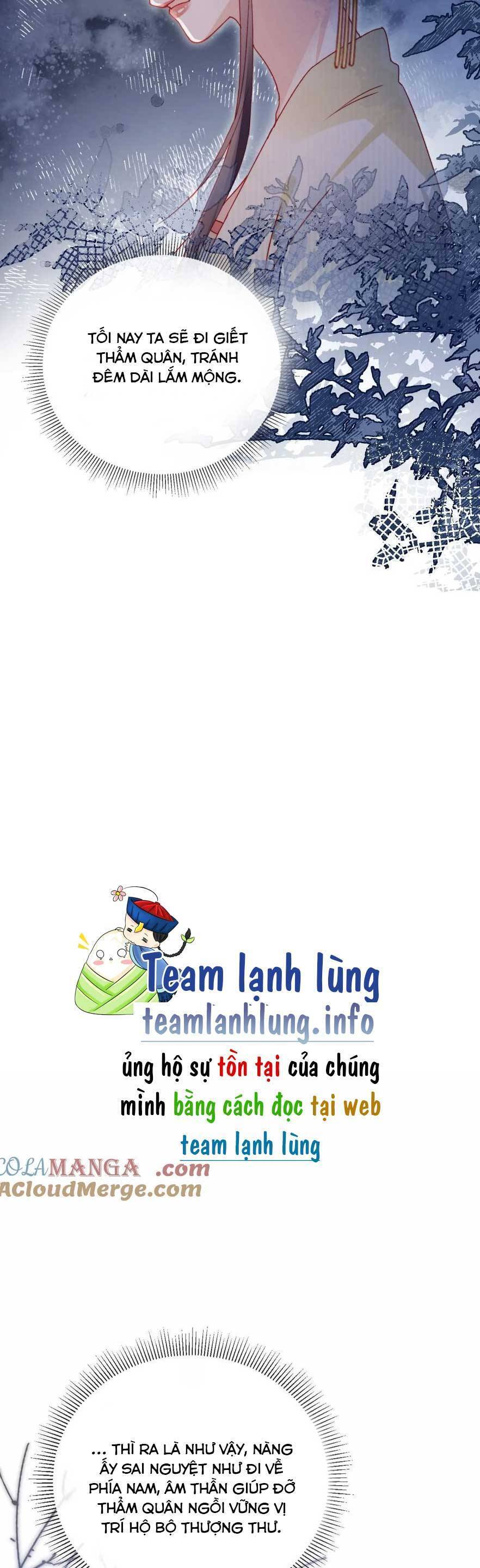 Trưởng Công Chúa Ác Độc Bỗng Dưng Được Chiều Chuộng Chương 18 Ảnh 20